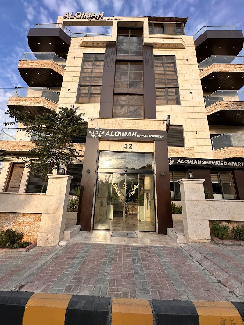 الشقق المخدومة القمة 4