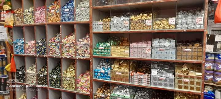 سوبر ماركت السبيل 4