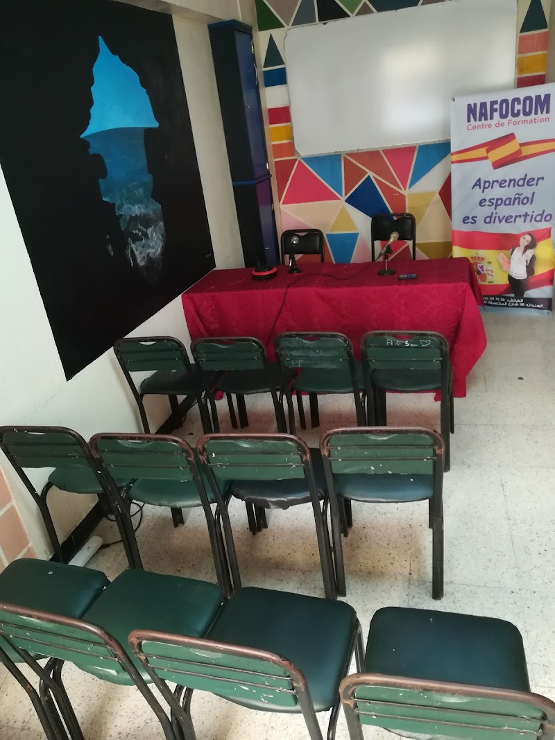 مركز نافوكوم للتدريب 2