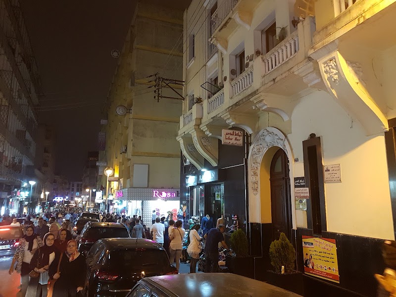 مركز نافوكوم للتدريب 3