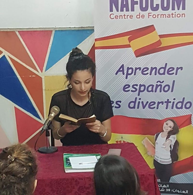 مركز نافوكوم للتدريب 4