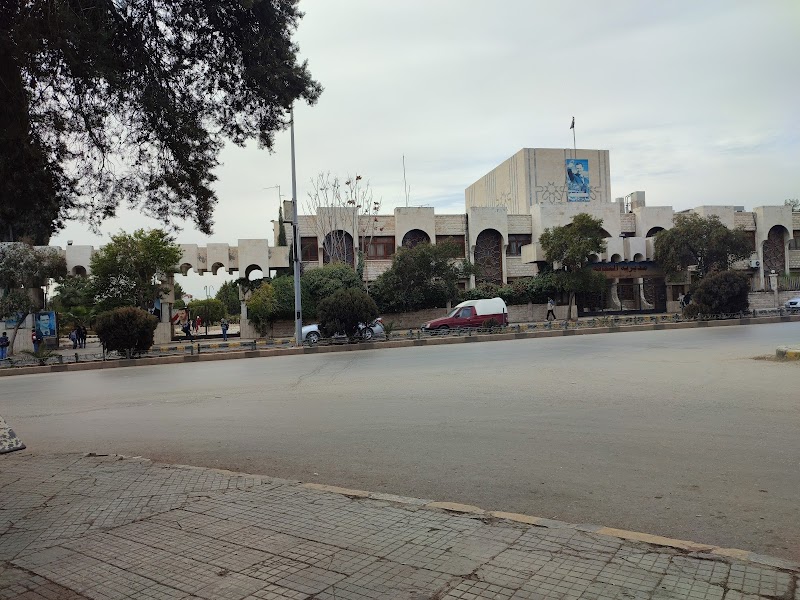 المركز الثقافي الجديد