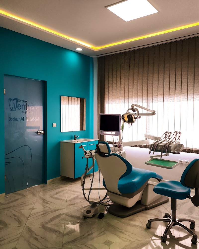 مركز أسنان طنجة المدينة | الدكتور عادل عبسات