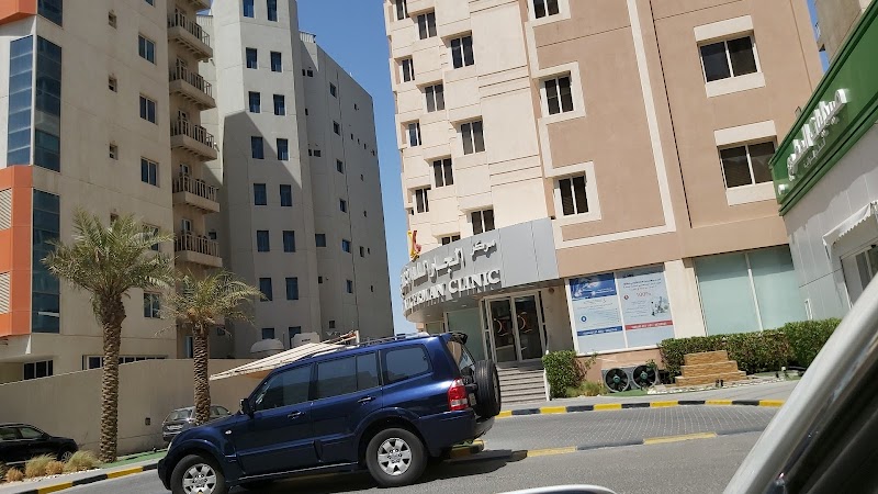 عيادة ألمانيا حولي