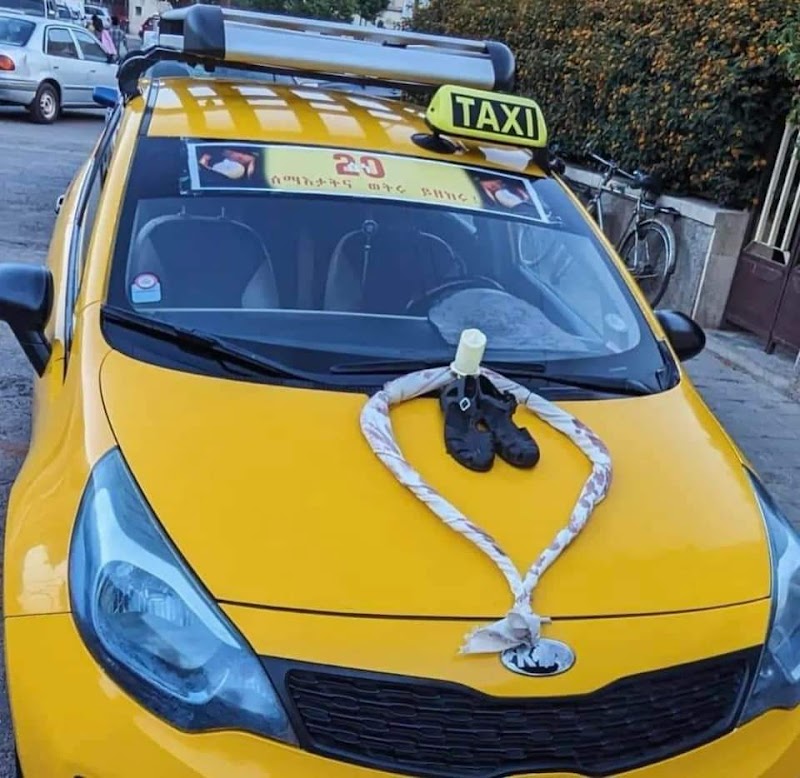 فندق أسمرا المركزي 3