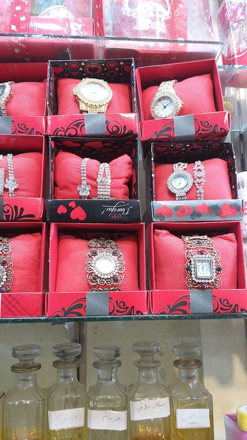 الأمل للبياضات 4