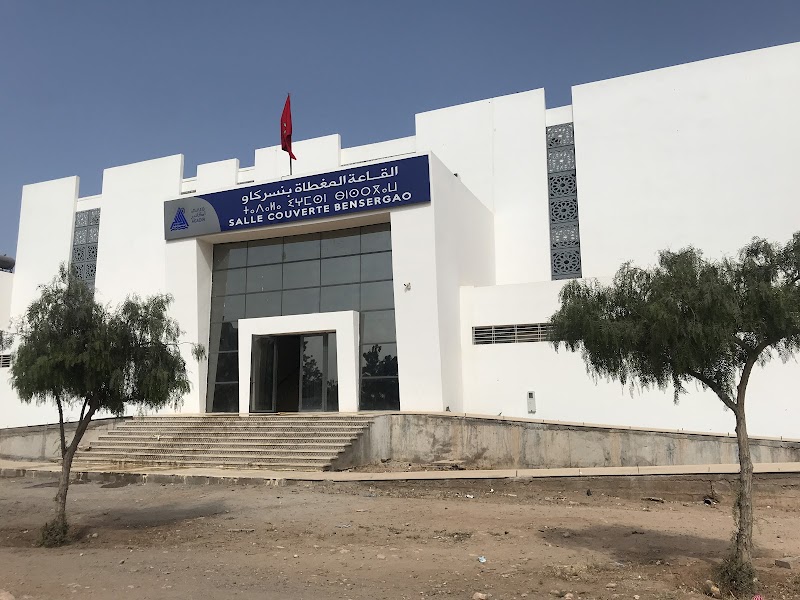 القاعة المغطاة بنسركاو 4