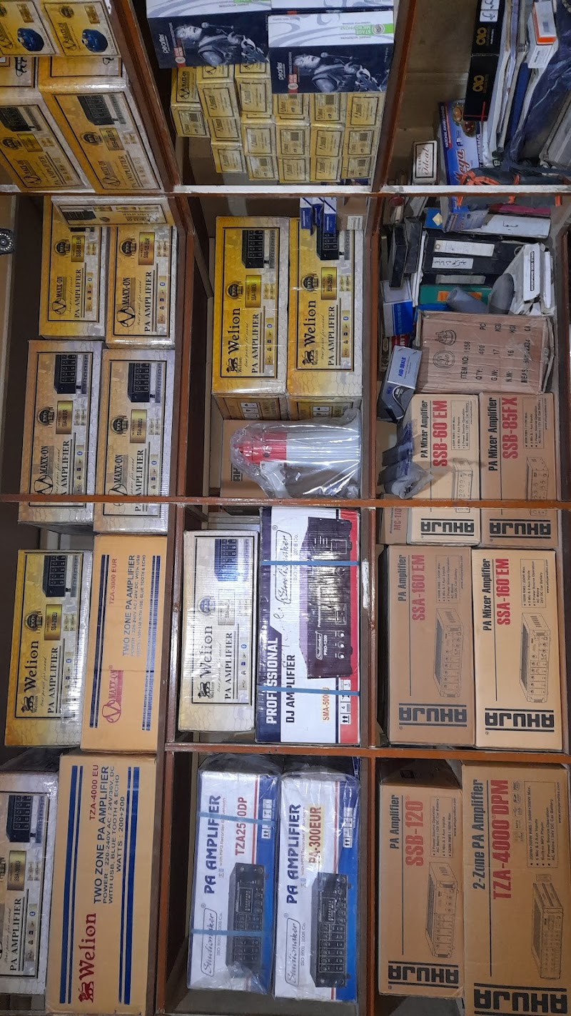 المخزن الصناعي (النمر) 4