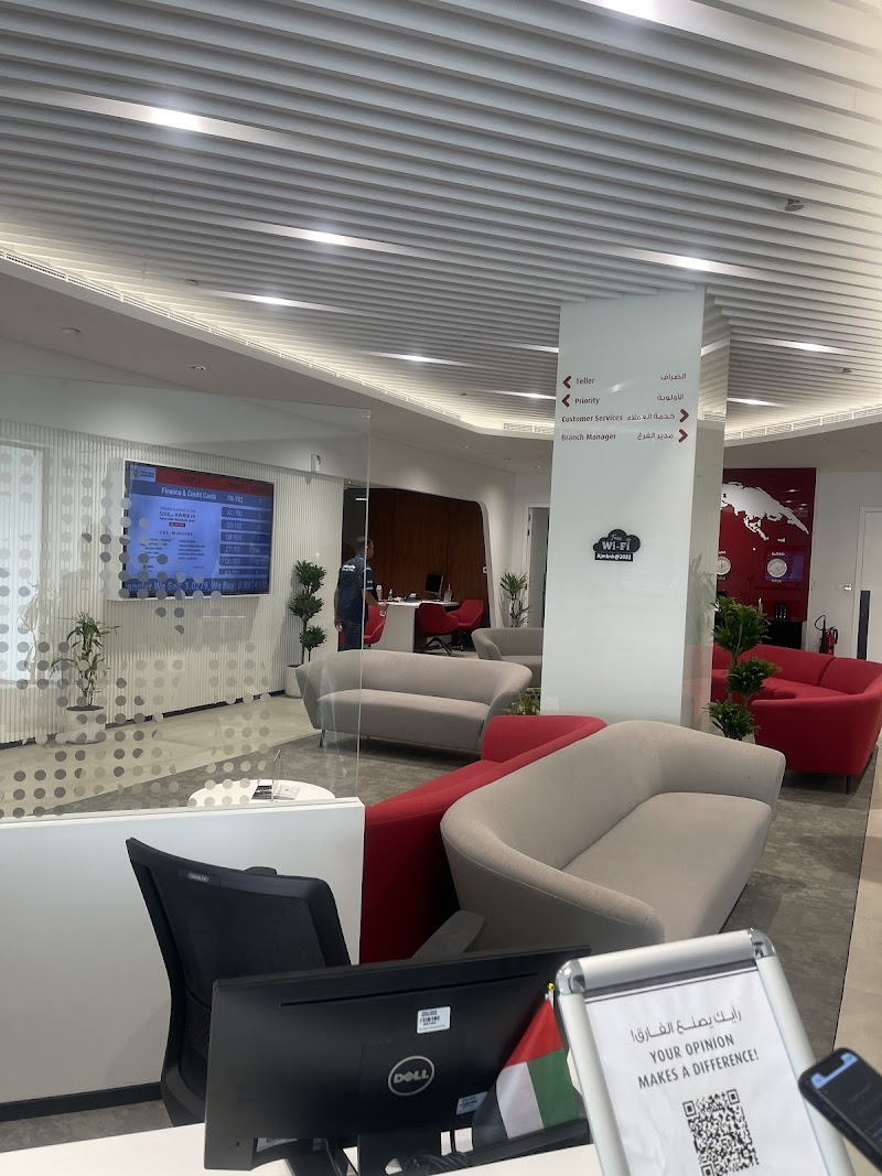 مصرف عجمان - طريق الشيخ زايد 2