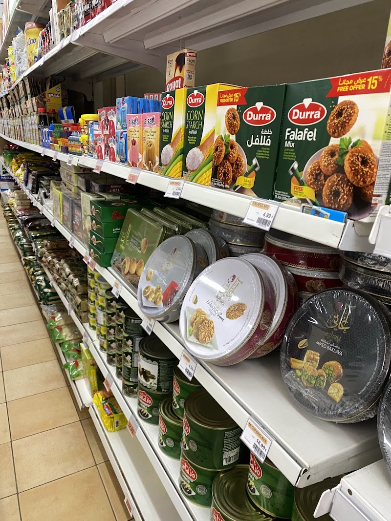 سوبرماركت درعا 2