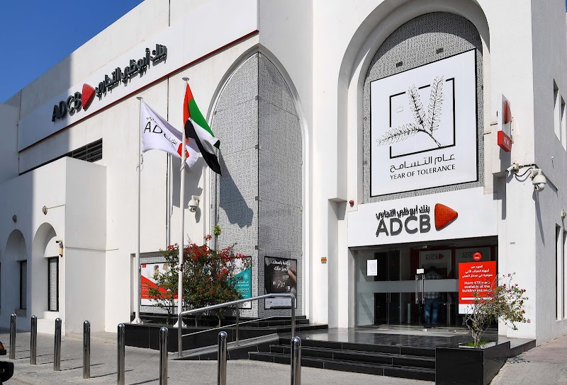 ADCB - فرع عجمان
