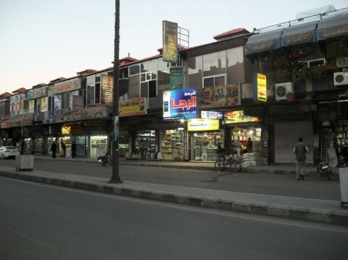 سوق الشهداء 3