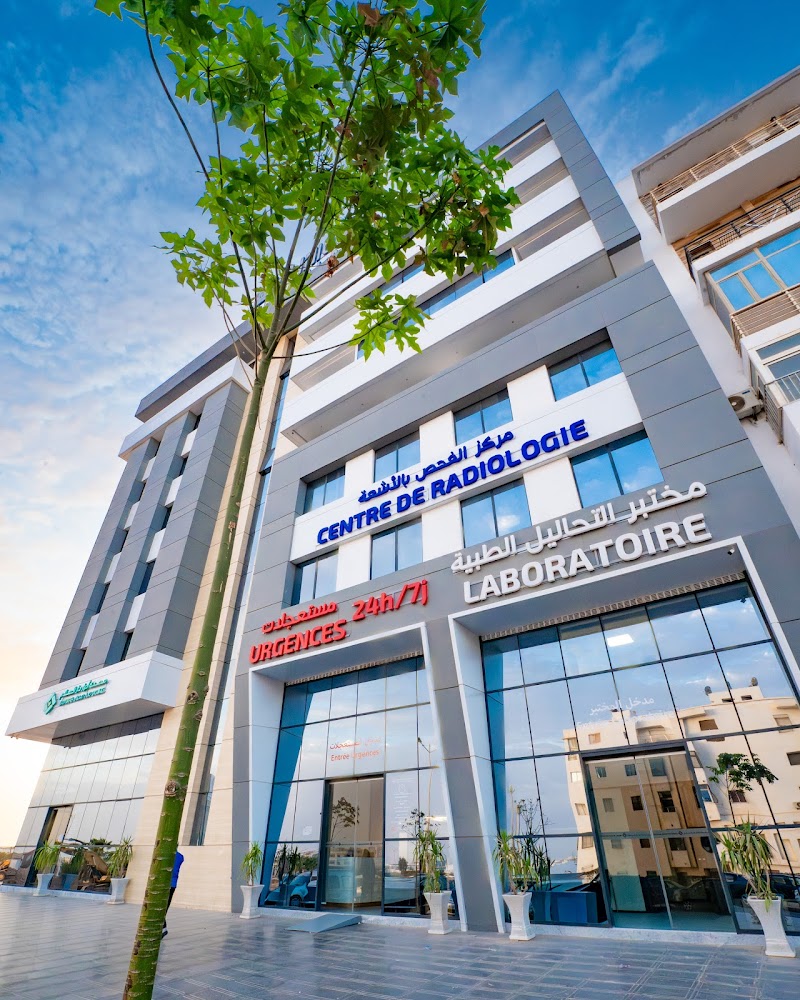 عيادة أدرار دار السلام أغادير