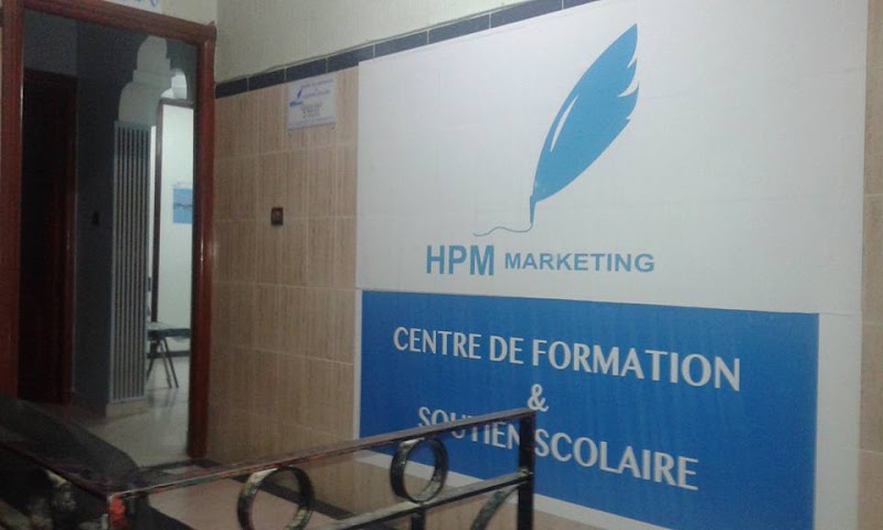 مركز HP المخصص للغات 4