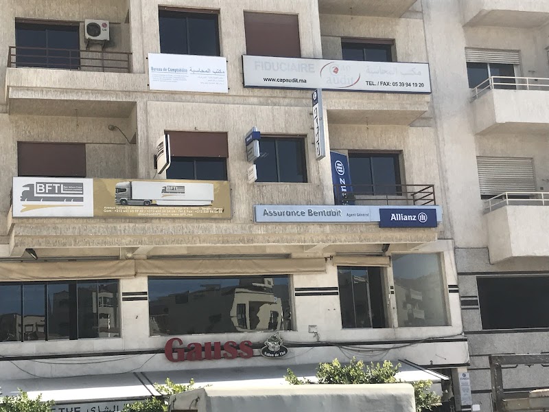 تأمينات أليانز المغرب بنتابت 3