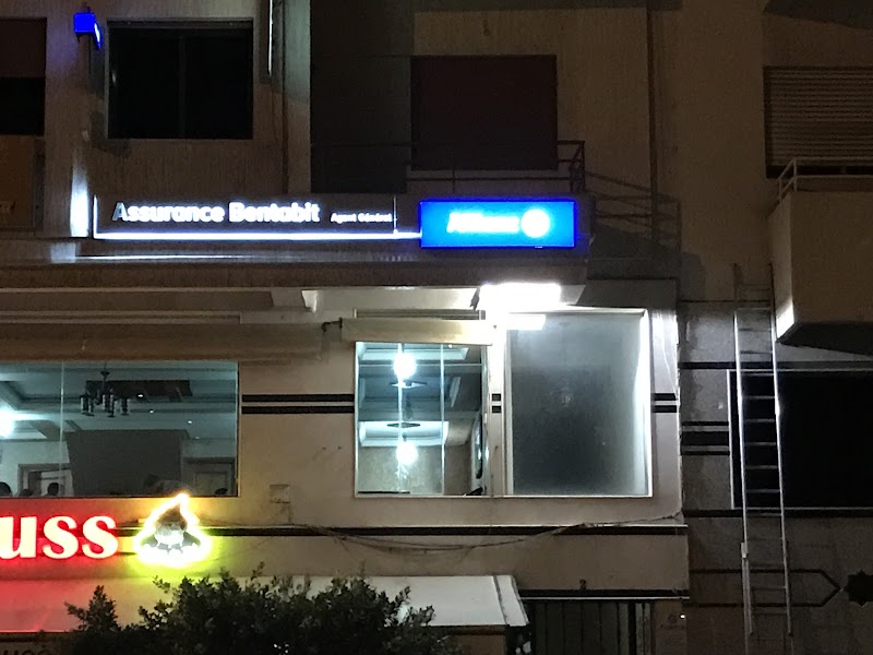 تأمينات أليانز المغرب بنتابت 4