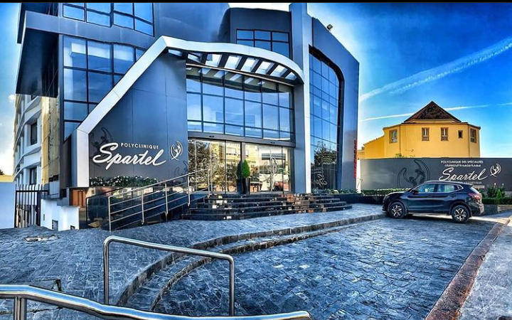 العيادة المتعددة التخصصات سبارتيل