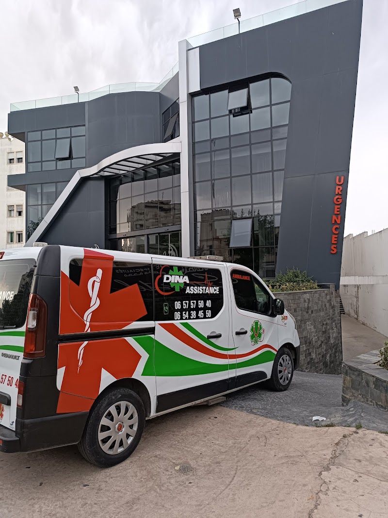 العيادة المتعددة التخصصات سبارتيل 3