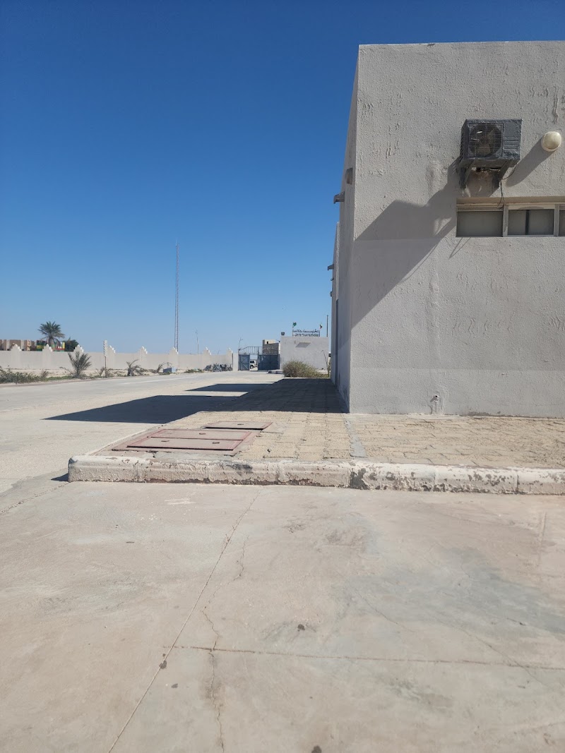 مستشفى كوبا