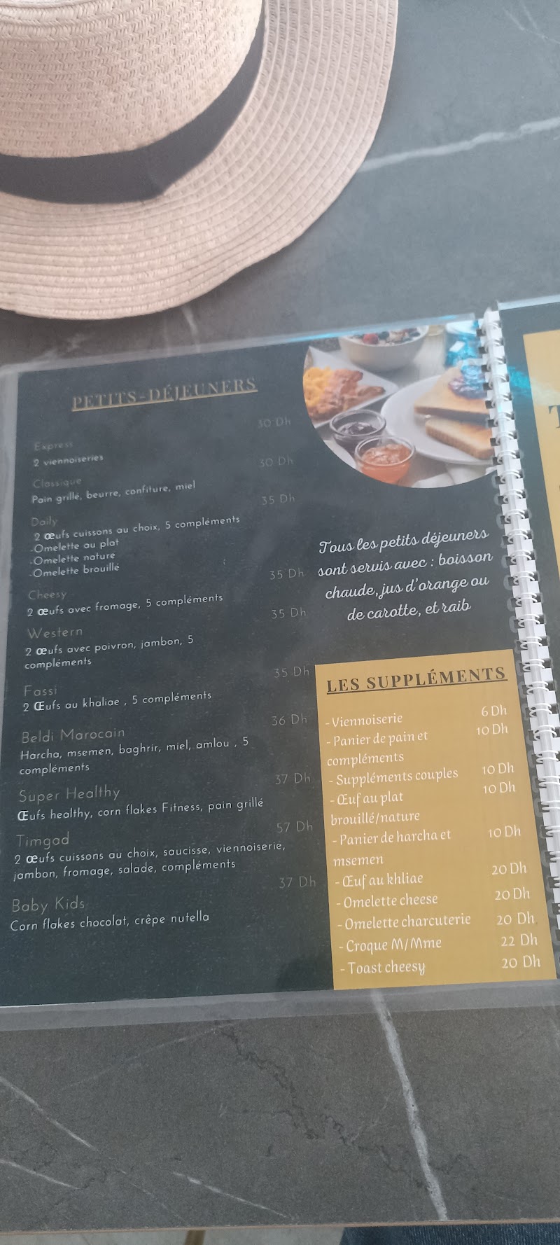 تيمغاد كوفي 4