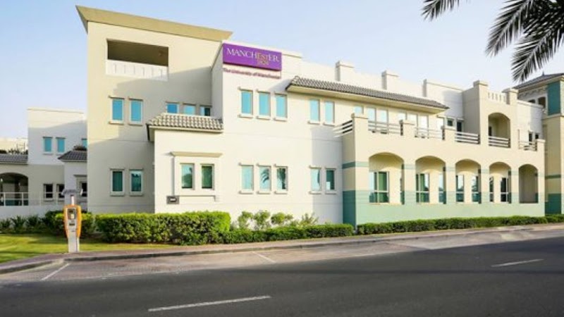 جامعة مانشستر - دبي