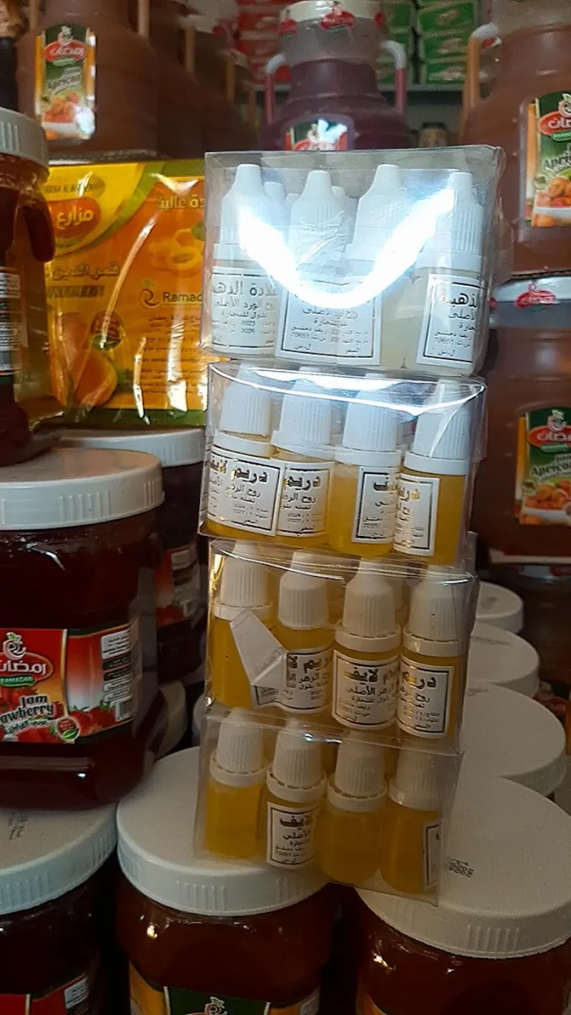 سمانة القداح 3