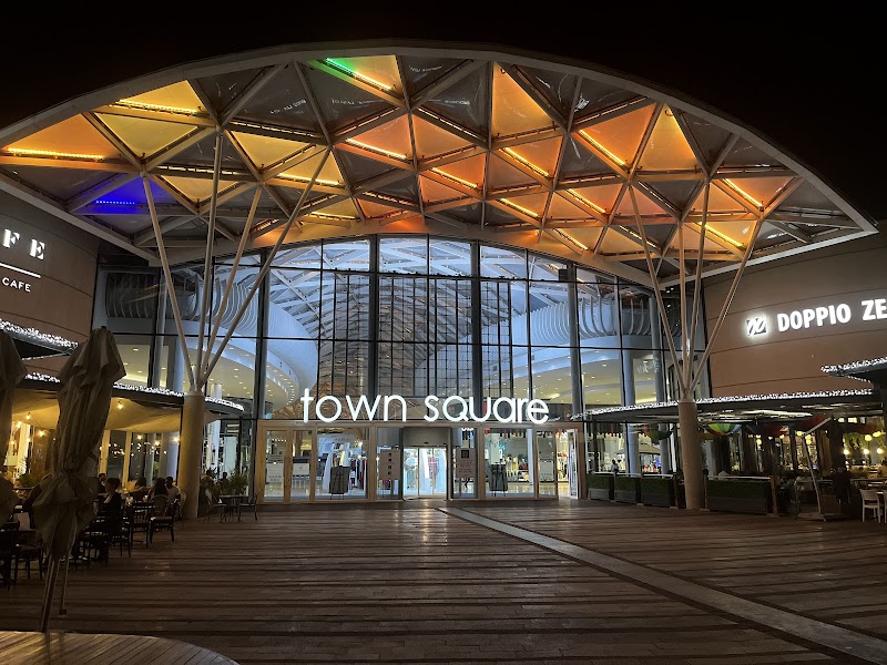 مركز تسوق أفريقيا