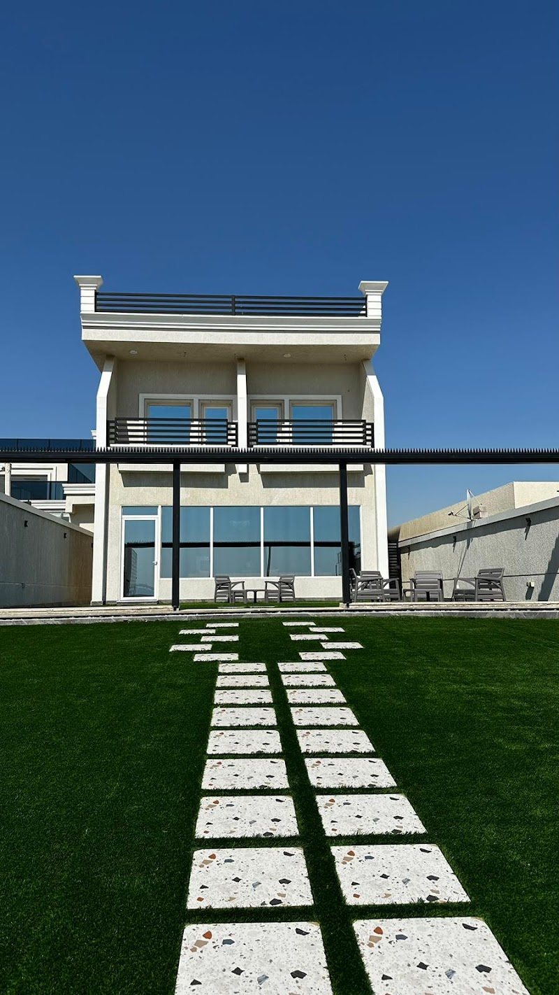 شاليه السمو