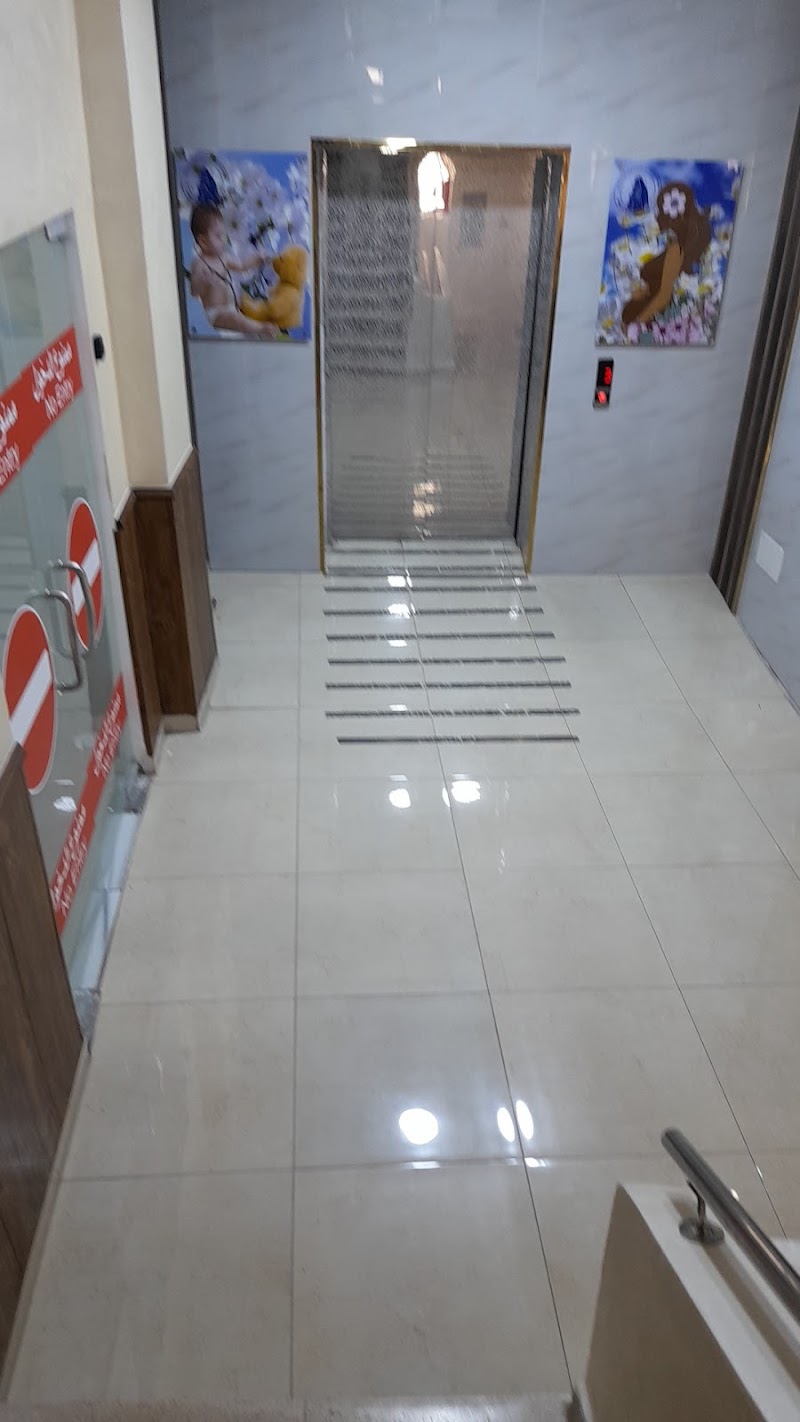 مستشفى الروم الكاثوليك 4