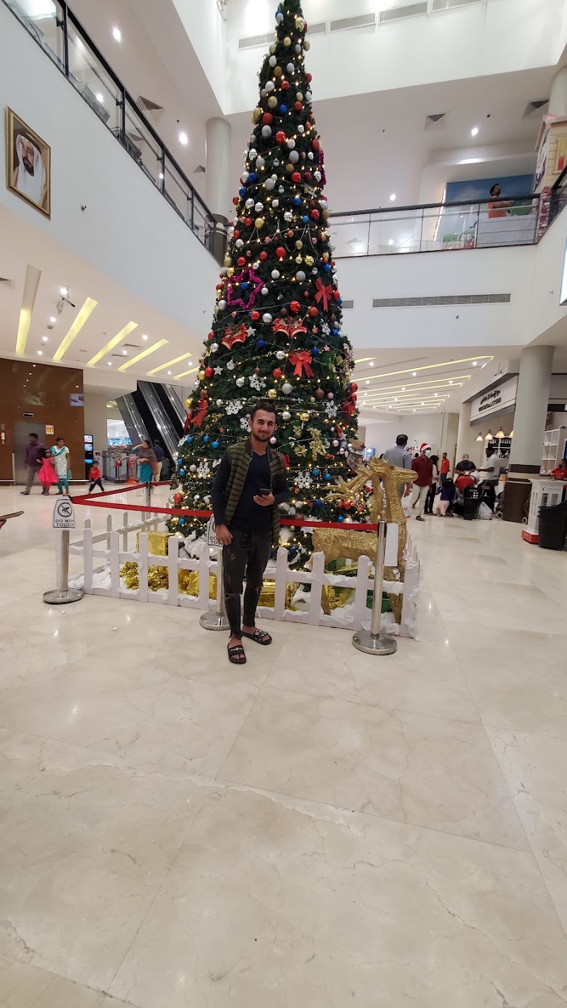 جراند مول الشارقة 3