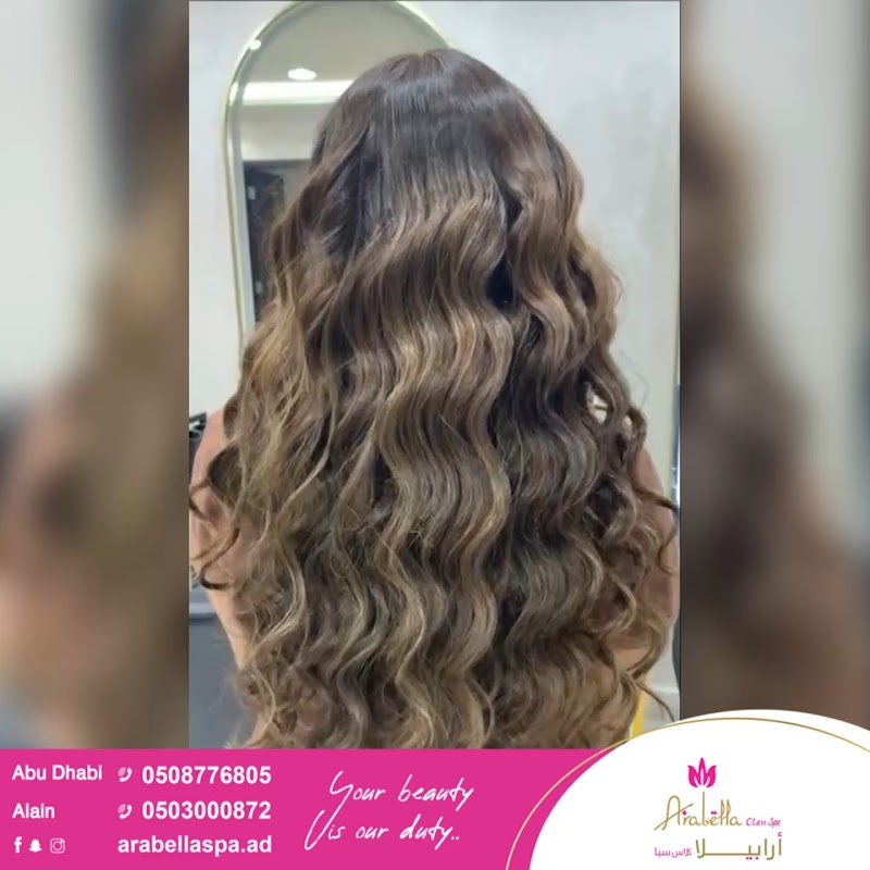 صالون ارابيلا كلاس سبا ابوظبي