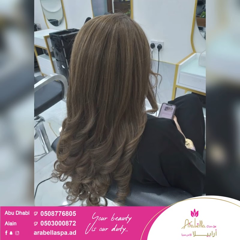 صالون ارابيلا كلاس سبا ابوظبي 2