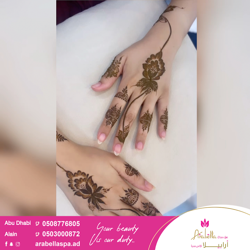 صالون ارابيلا كلاس سبا ابوظبي 3