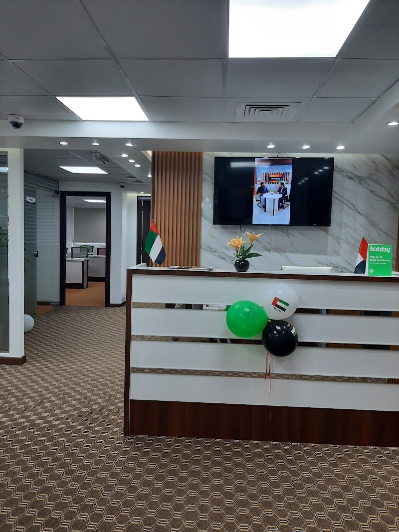 أليف بايت للمؤسسات التعليمية ذ.م.م 2