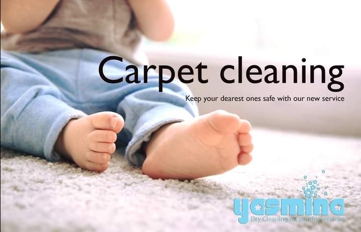 ياسمينة - غسيل 3