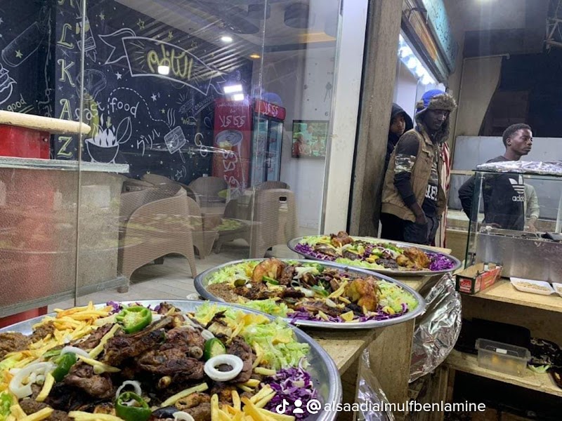 مطعم الكاظم 3