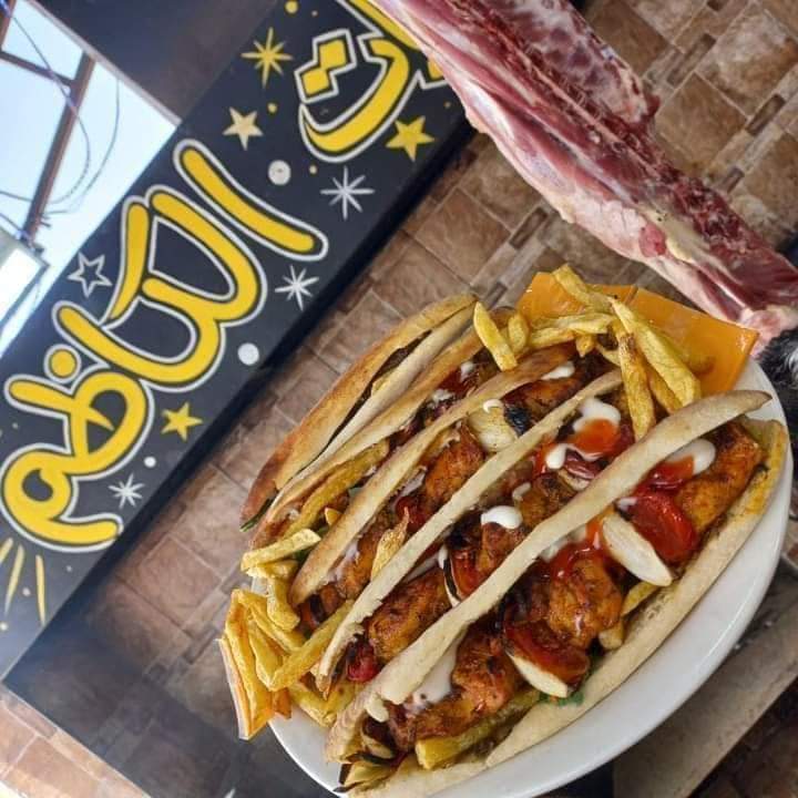 مطعم الكاظم 4