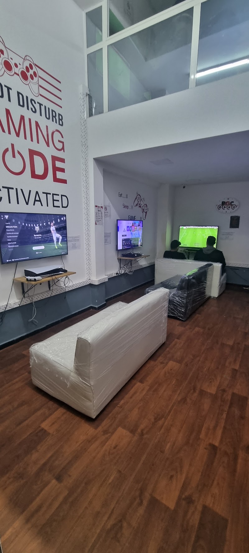 مركز ألعاب الرباط