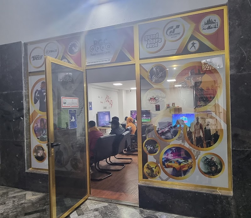 مركز ألعاب الرباط 3