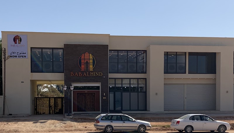 مطعم زعفران