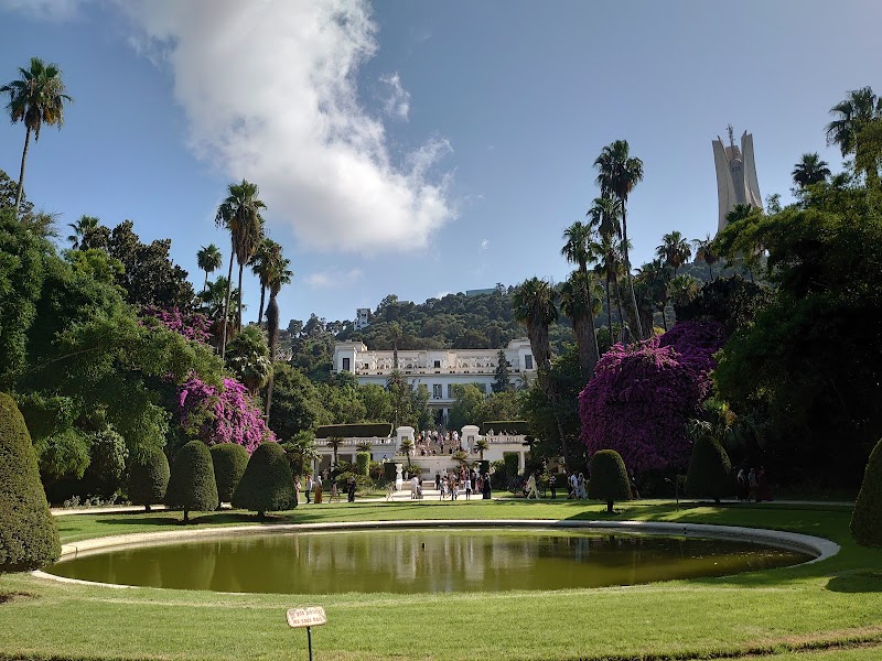 حديقة الحامة 2