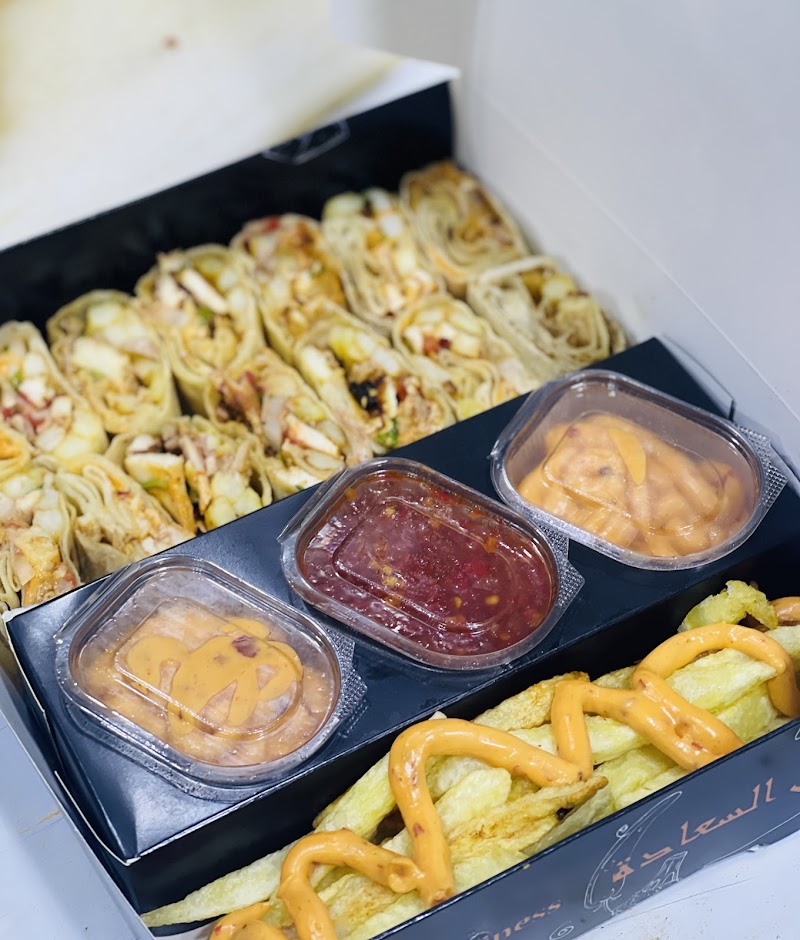 مطعم أسطنبول