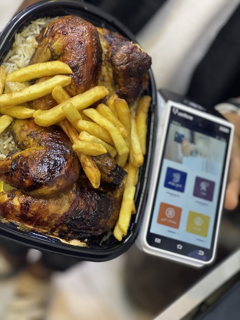 مطعم أسطنبول 3