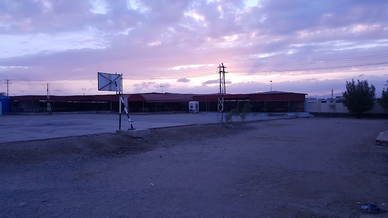 جامعه بورتسودان الاهلية