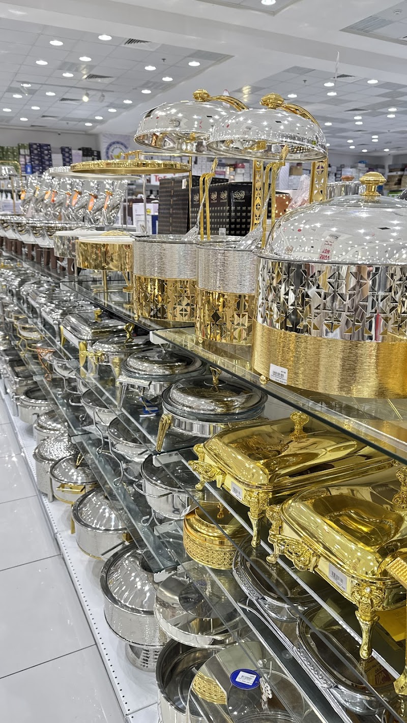 خصومات معرض الإمارات 2