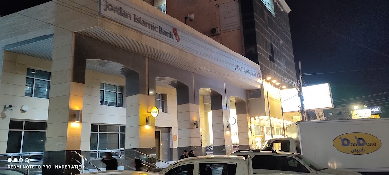 Jordan Islamic Bank JIB - البنك الإسلامي الأردني