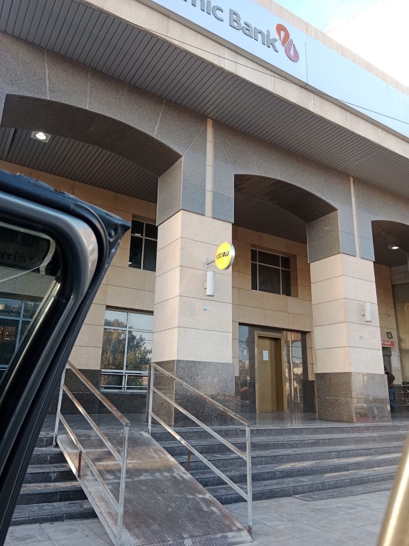 Jordan Islamic Bank JIB - البنك الإسلامي الأردني 3