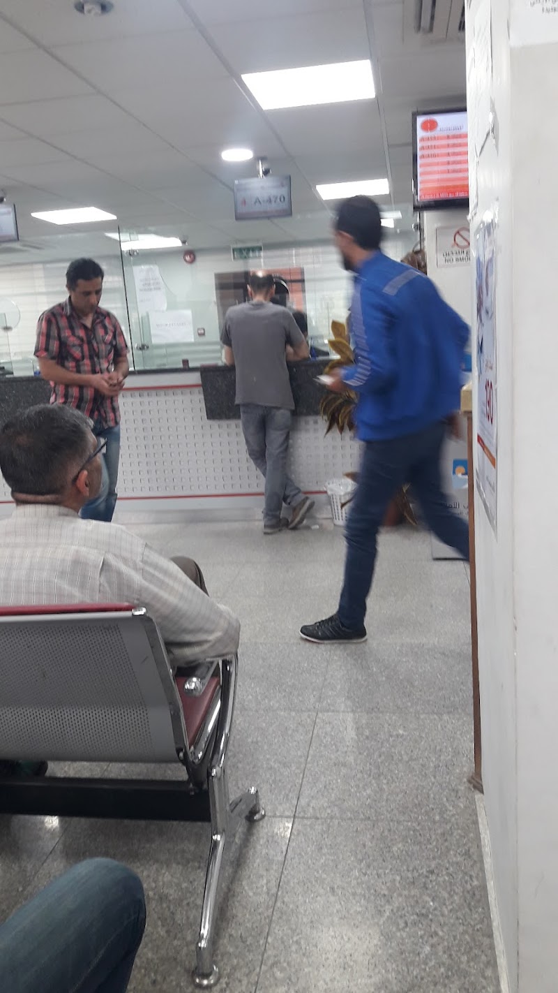 Jordan Islamic Bank JIB - البنك الإسلامي الأردني 4