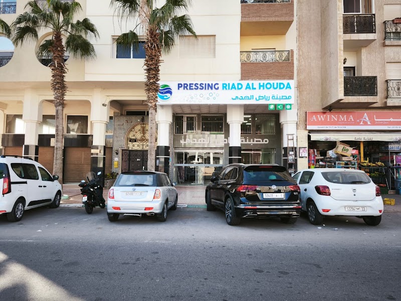 تنظيف رياض الهدى أكادير