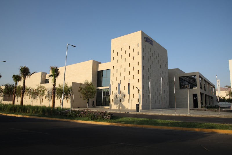 النافورة مول